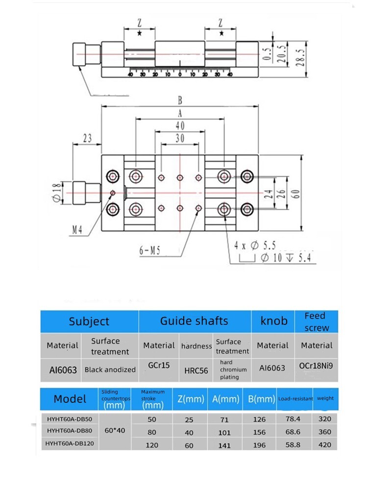 X-Axis CNC Micro workbench Manual slide table 80mm stroke with bottom plate DB80