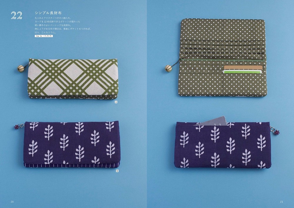 Let's Make Wallet with Cloth & Leather 45 patterns /Japanese Craft Book