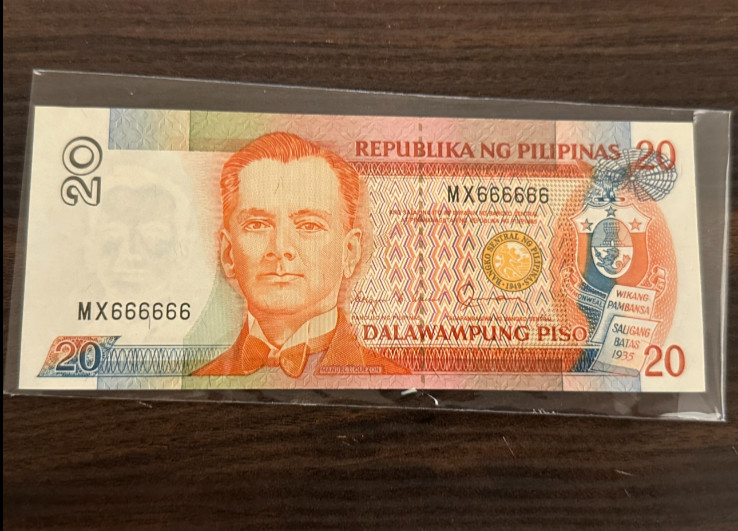 Philippine banknote 2008 solid number 666666