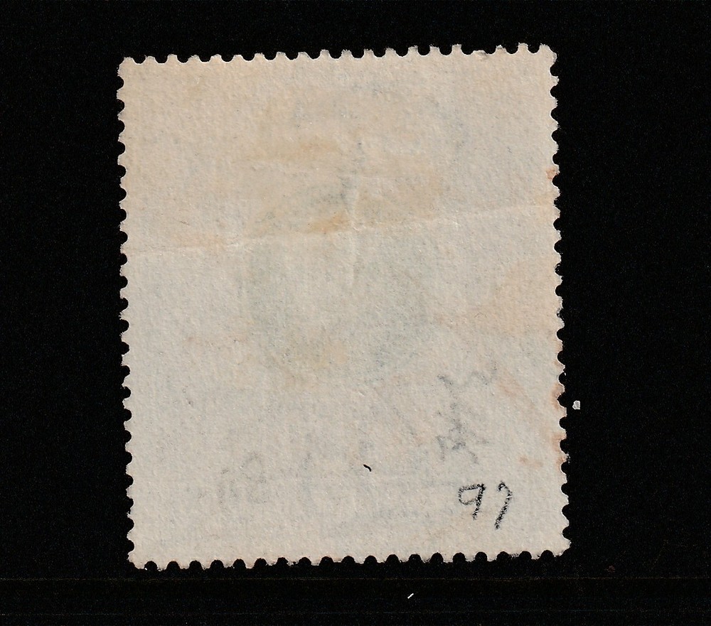 Natal Scott# 97 Used