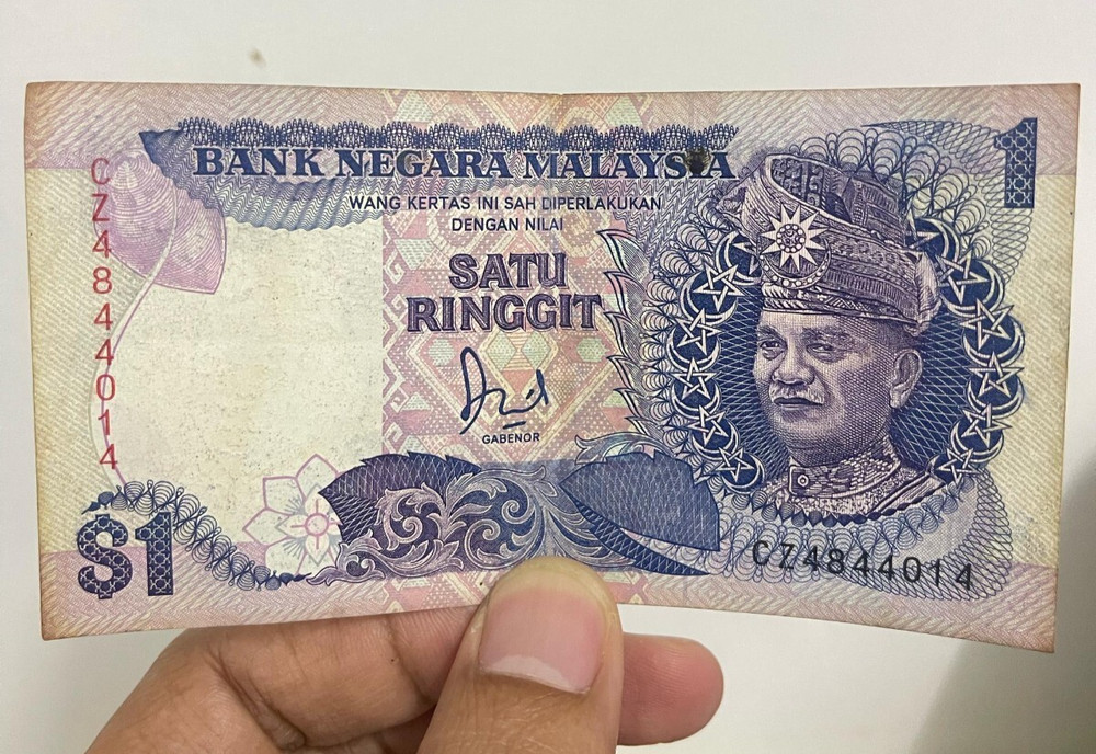 MALAYSIA BANKNOTE 2nd Series One Ringgit CZ4844014