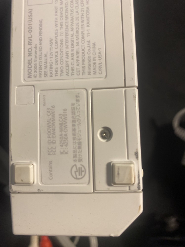 Nintendo Wii Home Console - White