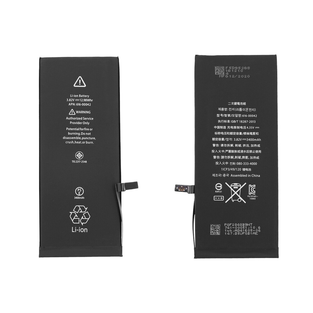 Extended Battery Replacement For iPhone 6S Plus A1634 A1687 A1699+TOOLS 3400 mAh