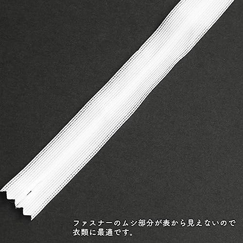 Nippon Chuko Conceal Fastener Zipper, White (KS56-501)