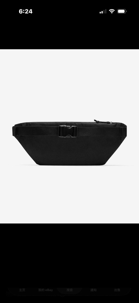 Nike BA5751010 Tech Hip Pack Bag - Black/Black/Anthracite