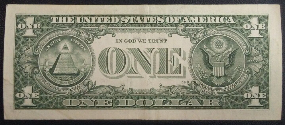 Gas Pump Turn Digit Serial Number Misprint Raised 2 Error Note Series 2017 A