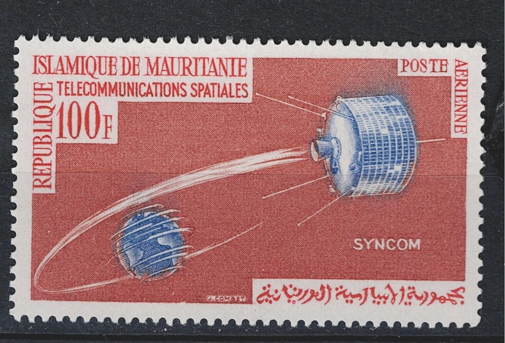 Mauritania Space Syncom stamp 1966 MNH A-16