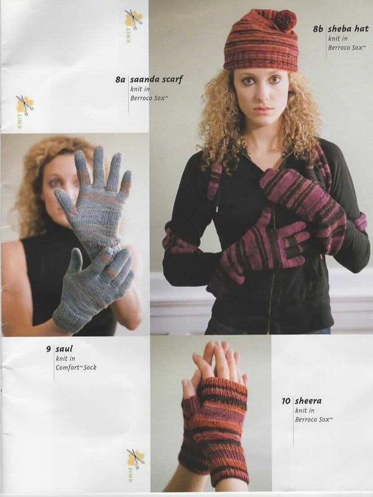 BERROCO SOCKCETERA # 280 KNIT PATTERN BOOKLET