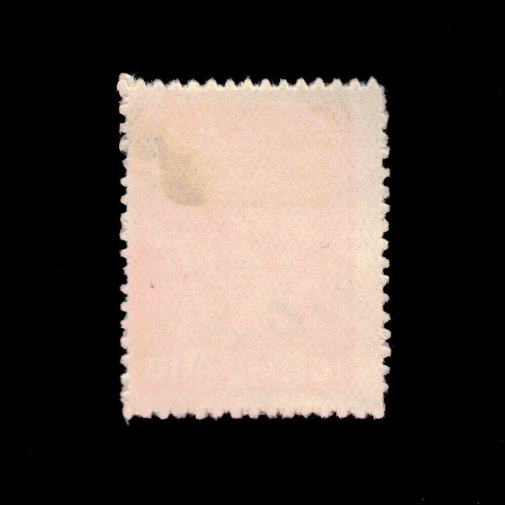 Greece, Scott 202, Hermes, 1911-1921, used