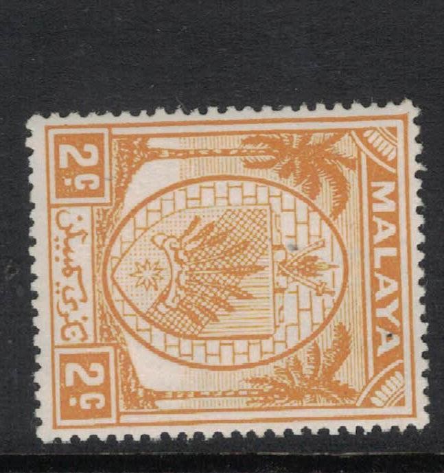Malaya Straits SG 423 MNH (2fyt)