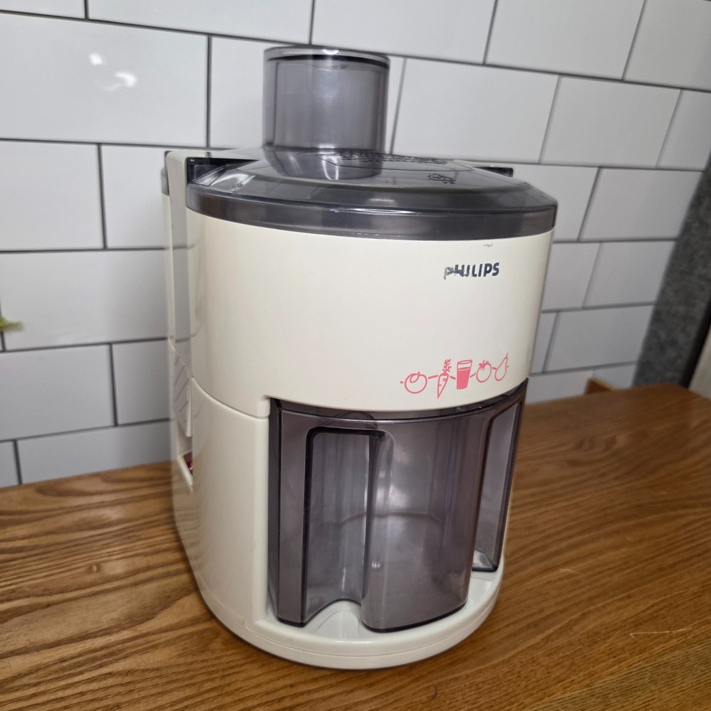 Philips Juicer HL2051 Compact Beige Juice Extractor