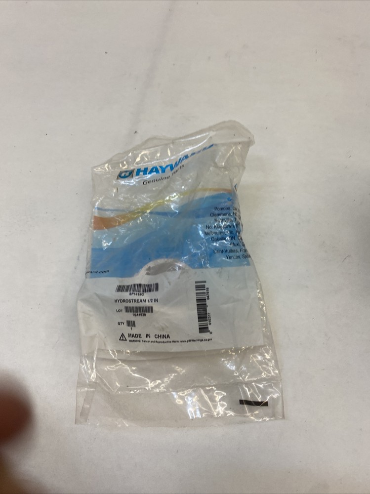 HYDROSTREAM WHITE JET EYEBALL (SP1419C)
