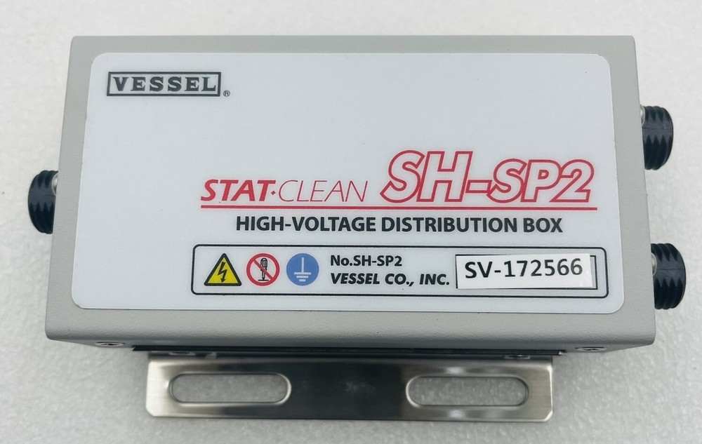Vessel SH-SP2 High-Voltage Distribution Box