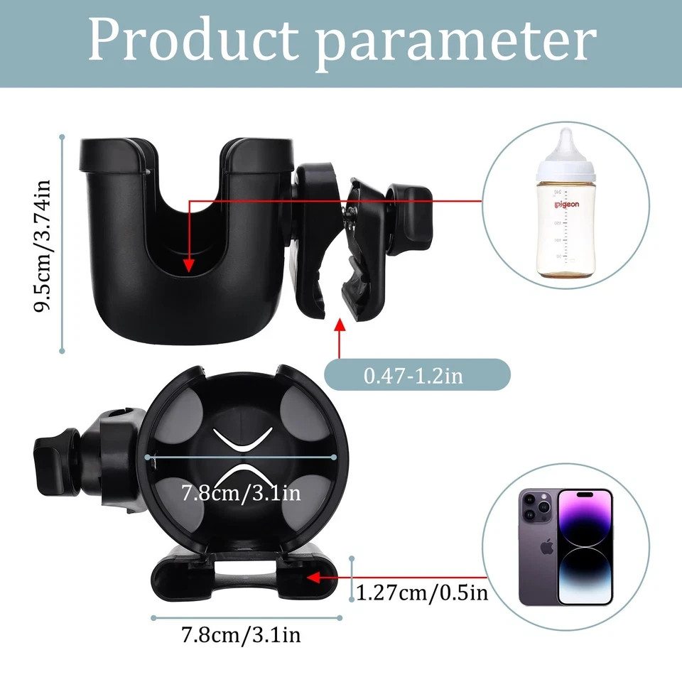 Suranew Universal Stroller Cup Holder Adjustable Drink & Phone Holder Accessory