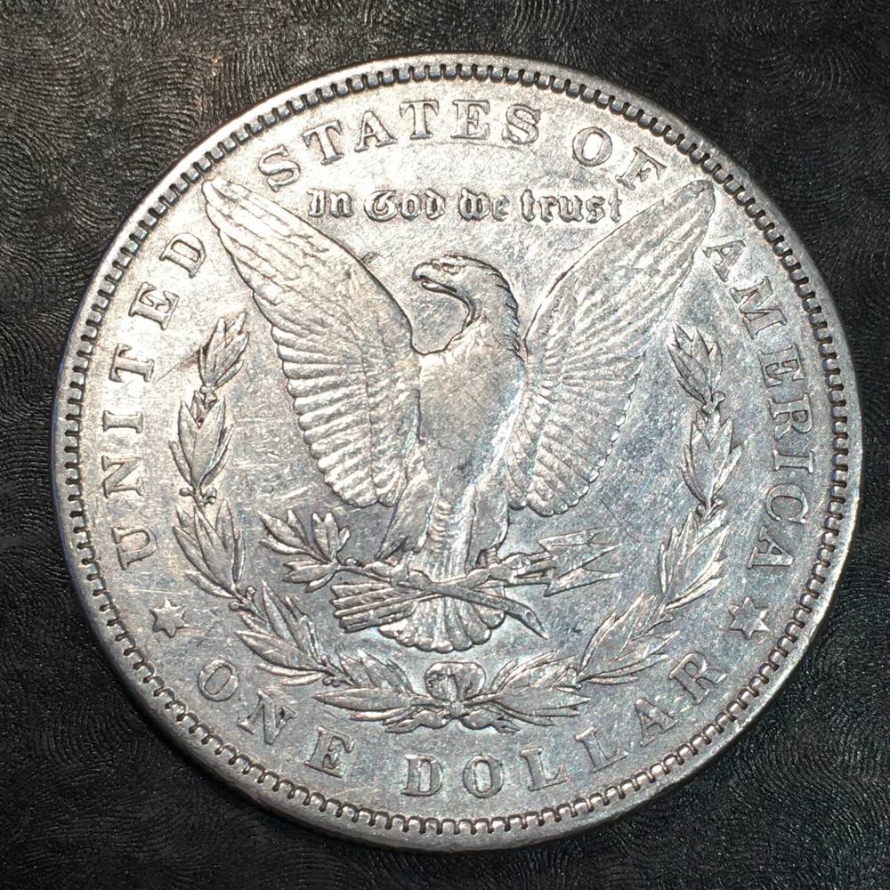 1885 Morgan Silver Dollar - High Quality Scans #Q593
