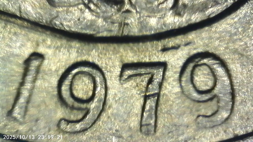 Susan B Anthony Dollar - 1979 Wide Rim , with Errors - Triple strike on star