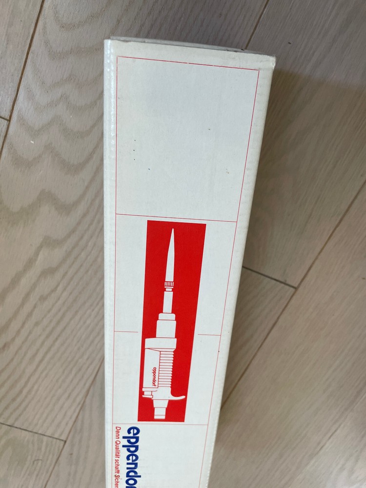 Eppendorf  unipette 3190  #  3190000.027 20 ul fixed volume single channel