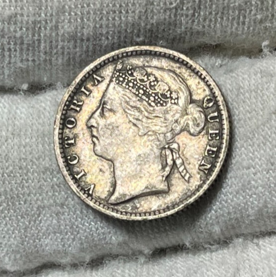 1888 Strait Settlements 10 Cents Silver Coin High Value