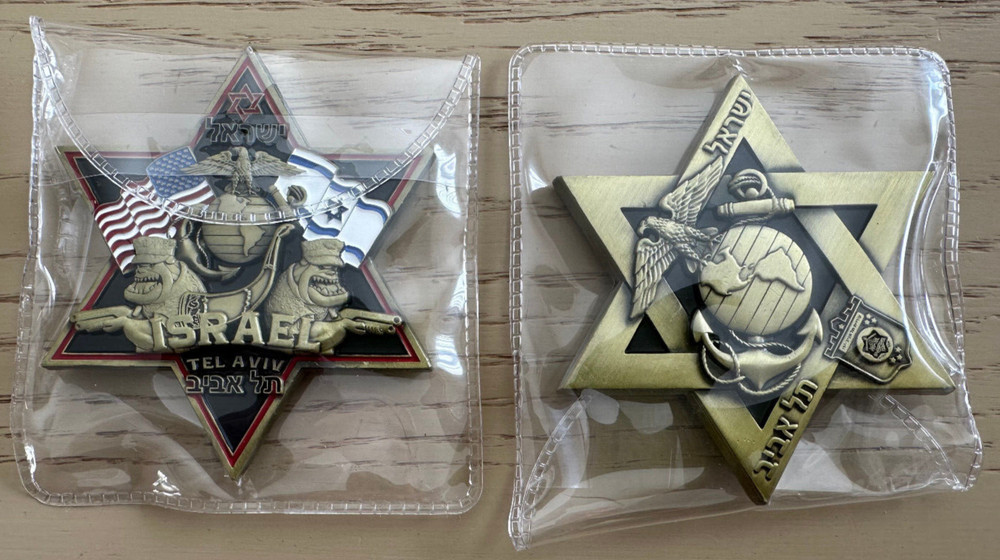 3.0” MSG Marine Security Guard Detachment Tel Aviv, Israel - Challenge Coin