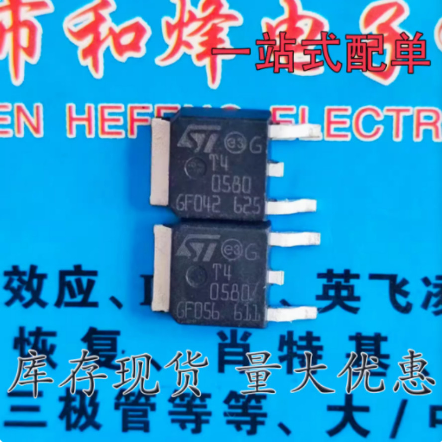 10PCS T405-800B-TR TO-252