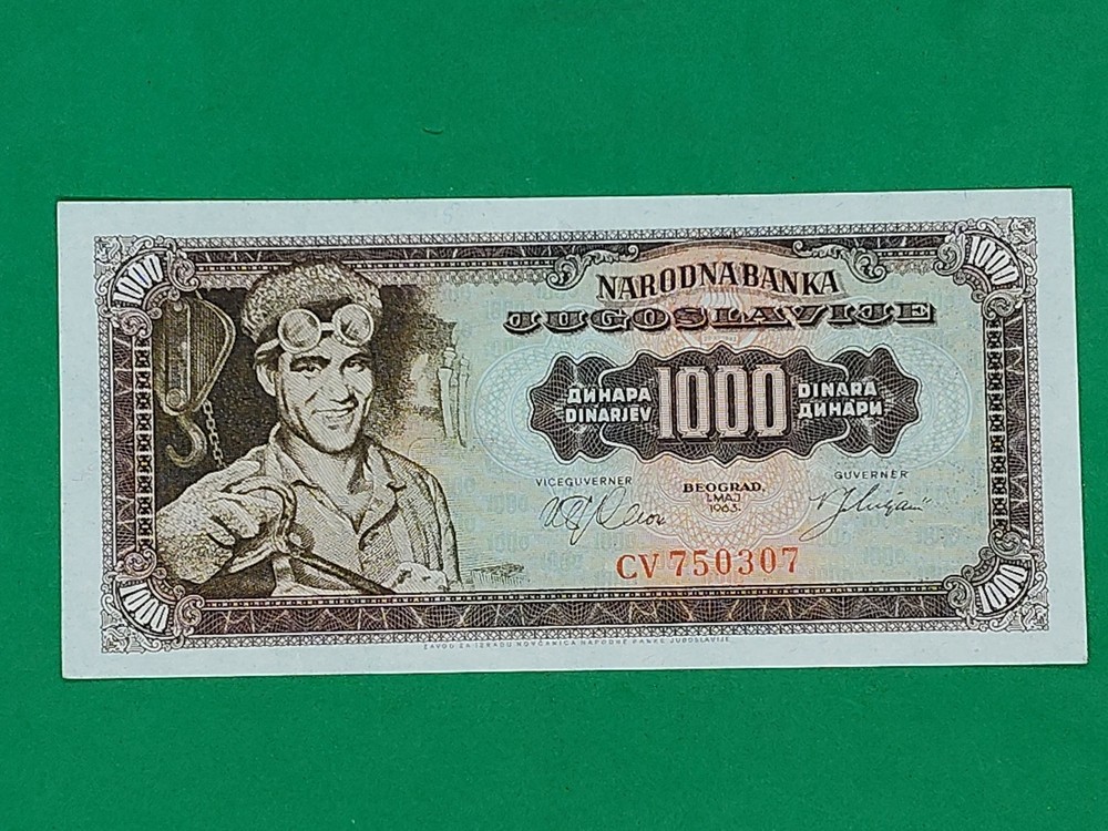 1963 Yugoslavia 1000 Dinars