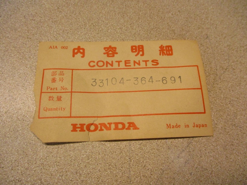 Honda 33104-364-691 Headlight Reflector