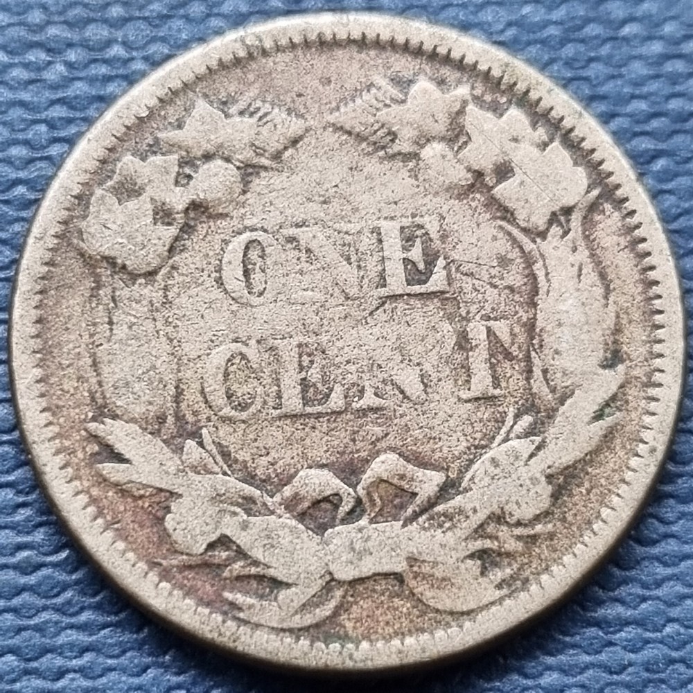 1858 Flying Eagle Cent 1c Better Grade #70373