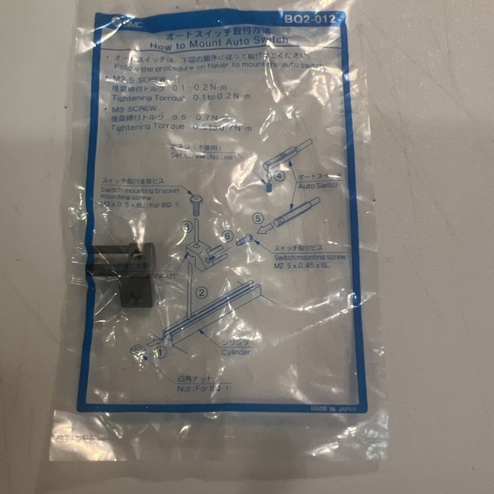 SMC BQ2-012 SWITCH MOUNTING BRACKET  (BA32)