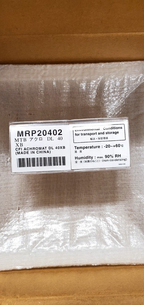 Nikon 40x/0.65 Ph2 DL Microscope Objective