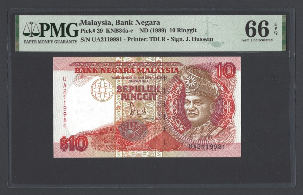 Malaysia 10 Ringgit ND(1989) P29 Uncirculated Grade 66