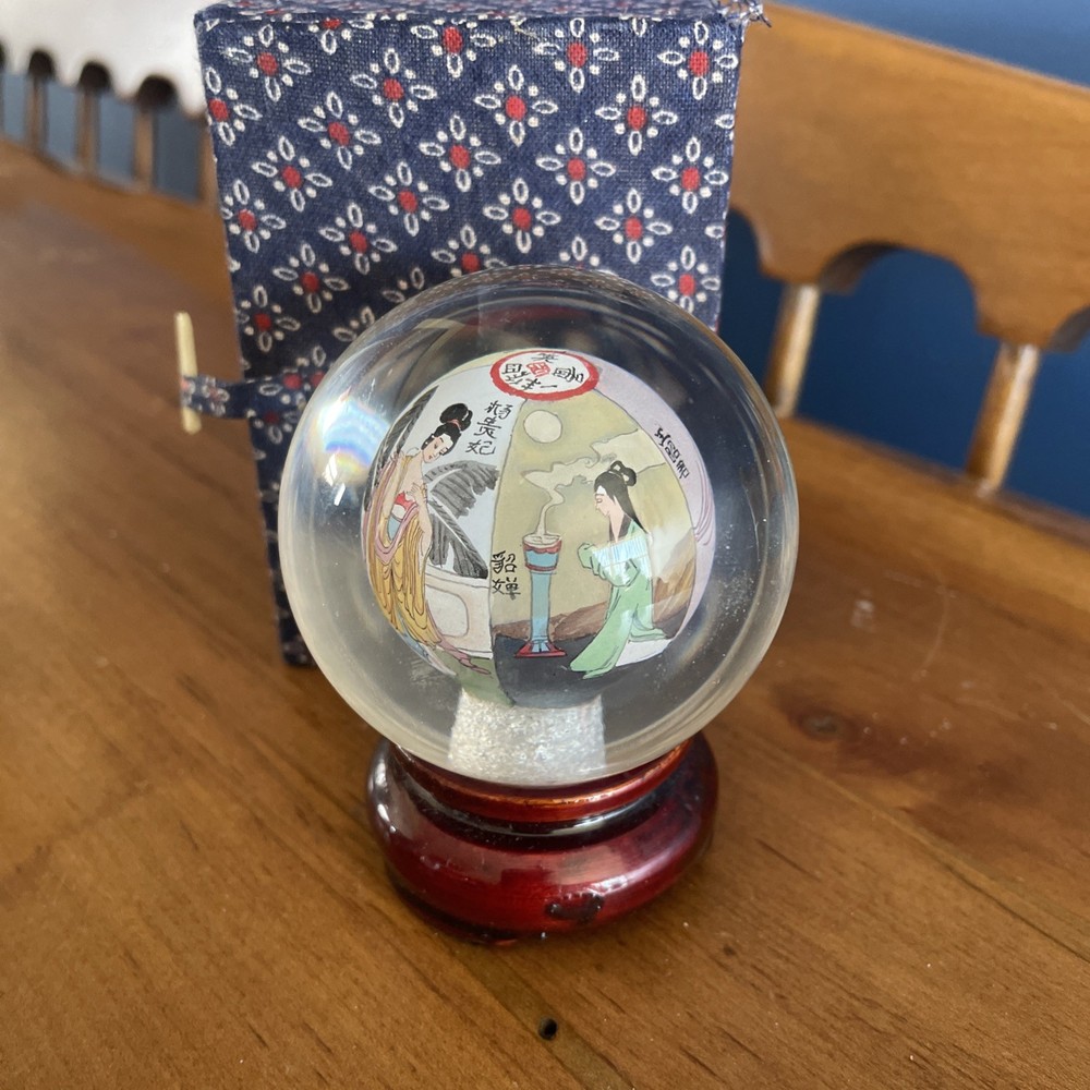 Chinese Reverse Painted Rotating Crystal Ball   on base