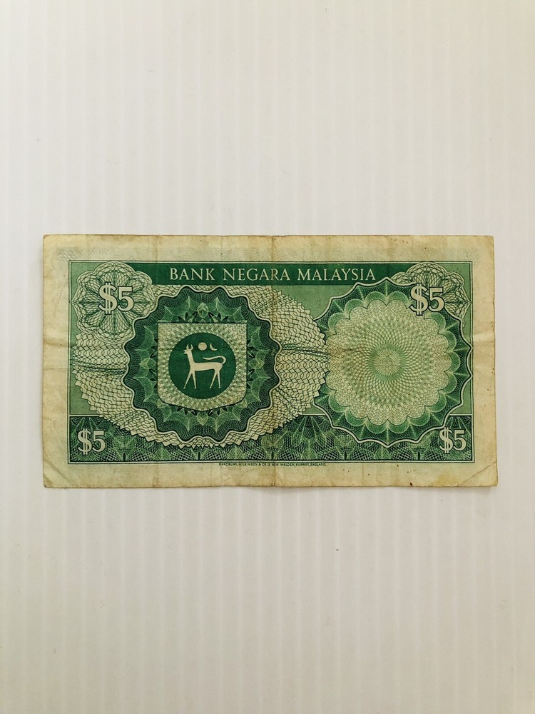 Malaysia 5 Ringgit ND (1967)