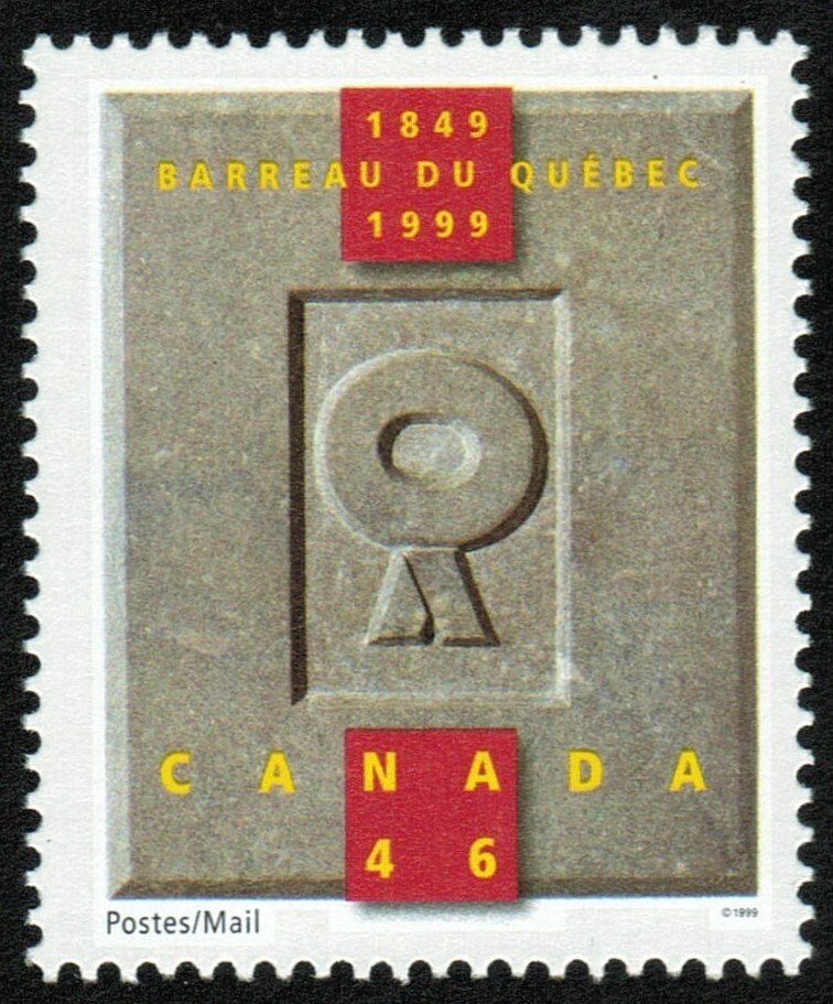 Canada sc#1799 Quebec Bar Association - Logo, Mint-NH