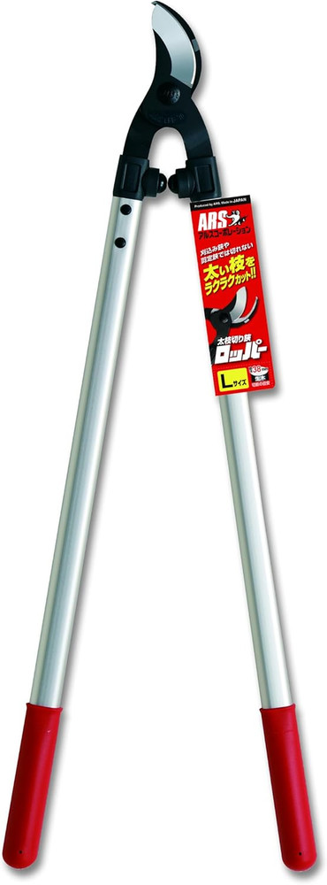 LPB-30L Orchard Lopper