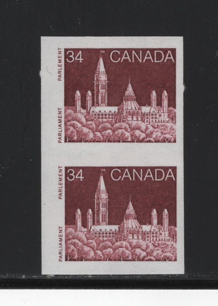 CANADA #952A -- LH, VF/XF -- IMPERF PAIR - ERROR