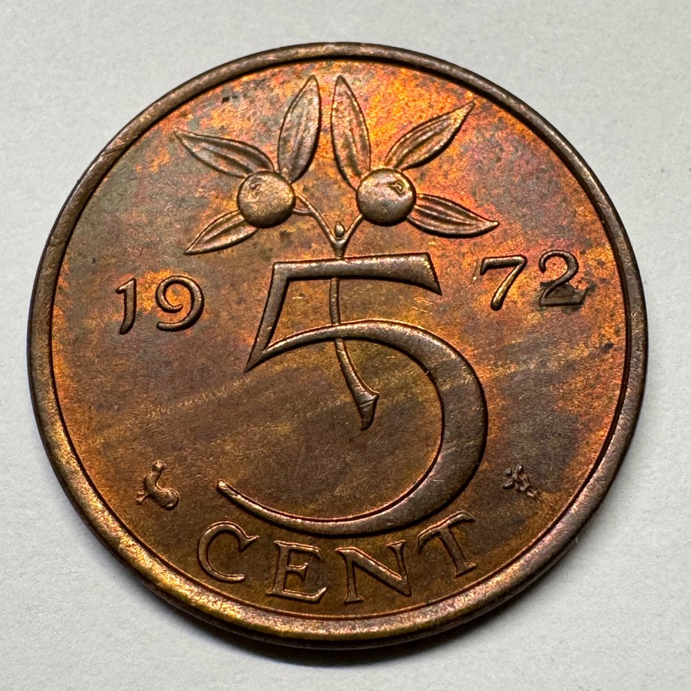 1972 Netherlands 5 Cents - Coin #C-013