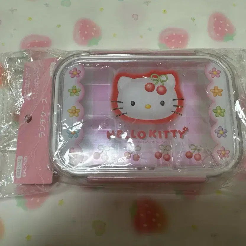 Classic Sanrio Cherry Kitty Lunch Box & Storage Case, New