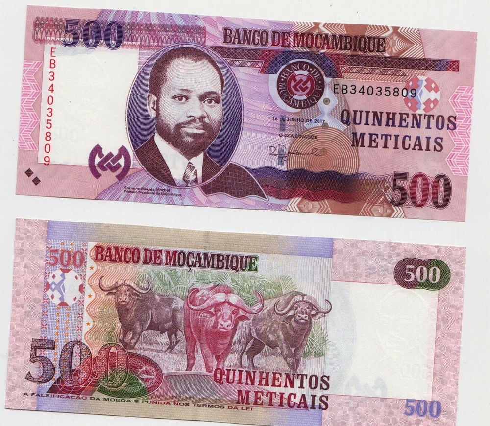 MOZAMBIQUE:  500 Meticles Banknote 2017 Issue UNC condition