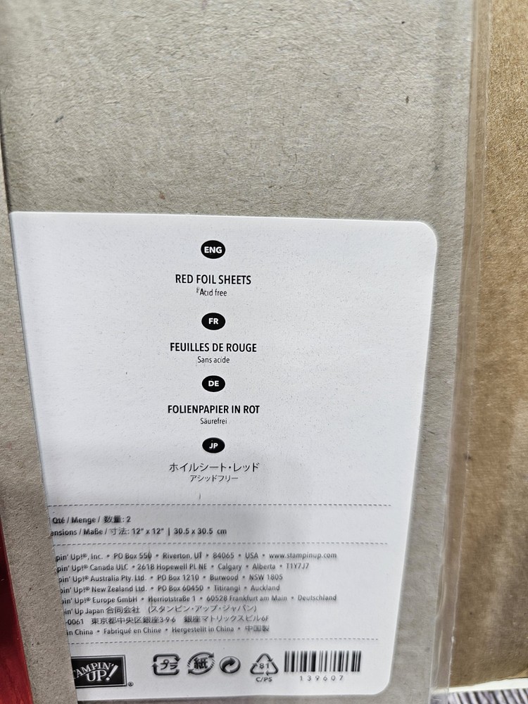 Stampin' UP! 12" x 12" RED FOIL SHEETS 2 Sheets NEW UNOPENED