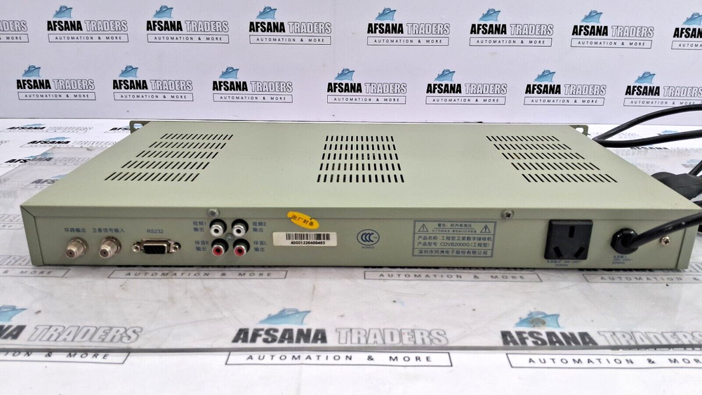 Coship cdvb2000g digital satellite receiver