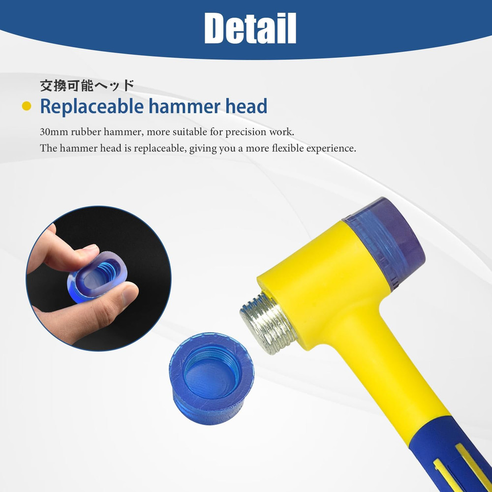 Rubber Mallet, Small Mallet Hammer, Double-Faced Soft Mallet with Ergonomic Shap