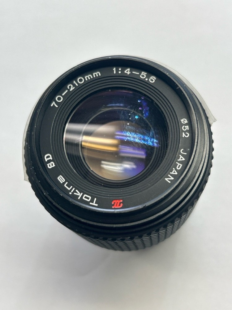 SERIAL NUMBER 8547254 (N1-32253)