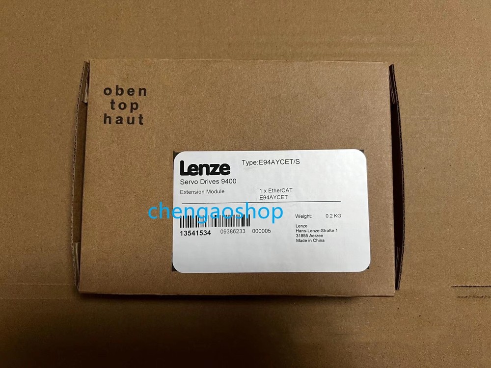 E94AYCET/S Lenze Brand New