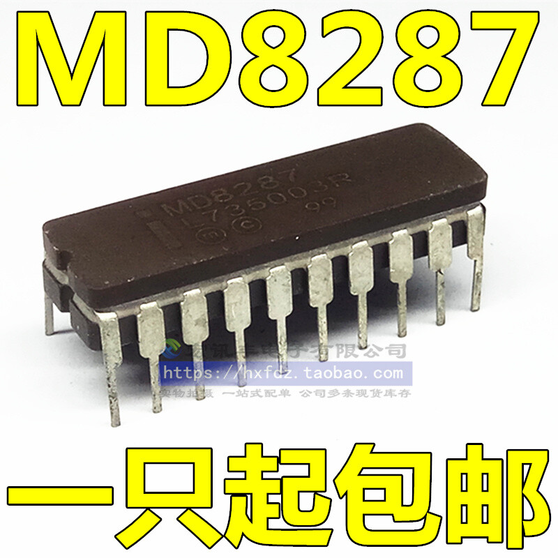 MD8287 MD8287A MD8287/B Octal Bus Transceiver, Ceramic CDIP-20 #96-9