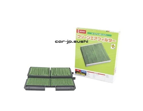 DENSO Car Air Conditioner Filter Clean Air Filter DCC1005 (Product Code: