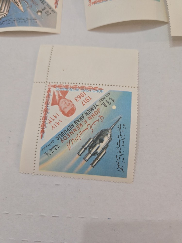 Yemen Stamp Lot MNH