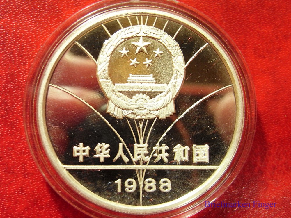 1988 China Large Silver Proof 5 Y- Olympic Sailing