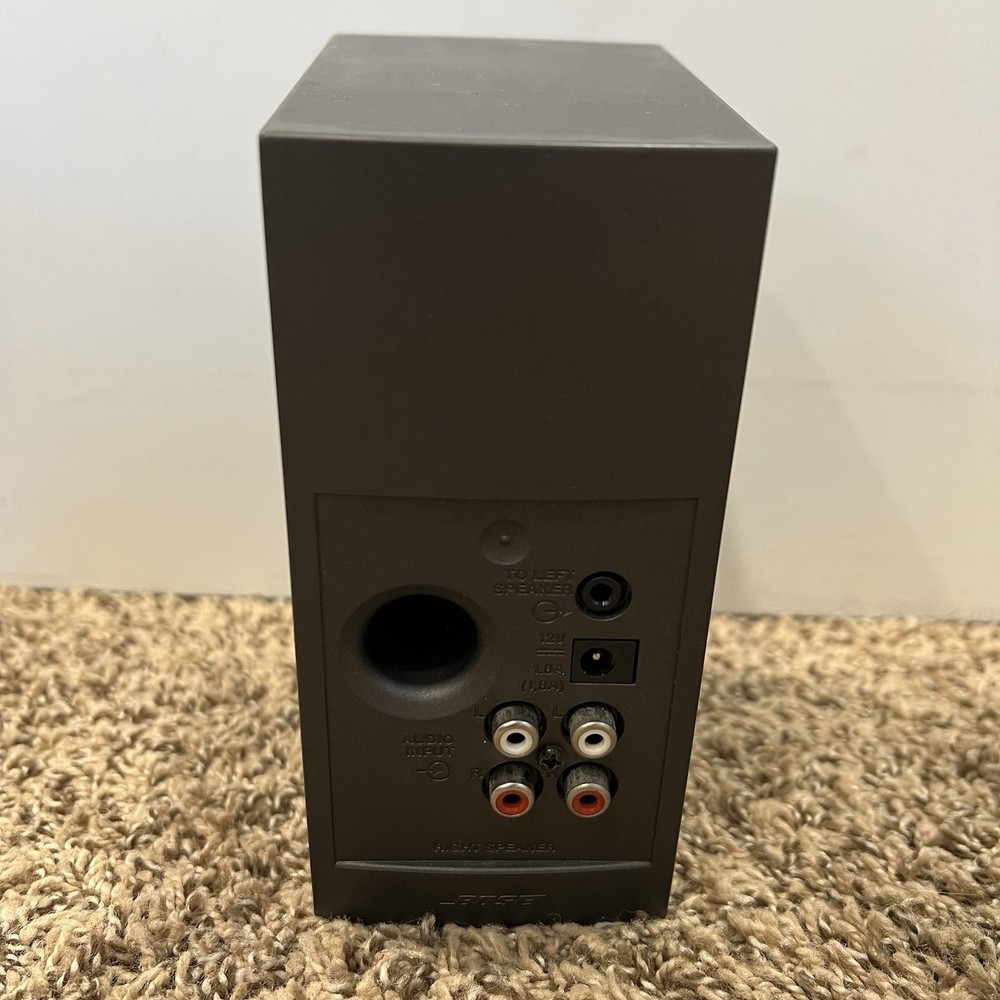 Bose Companion 2 Series II Multimedia Computer Speaker System