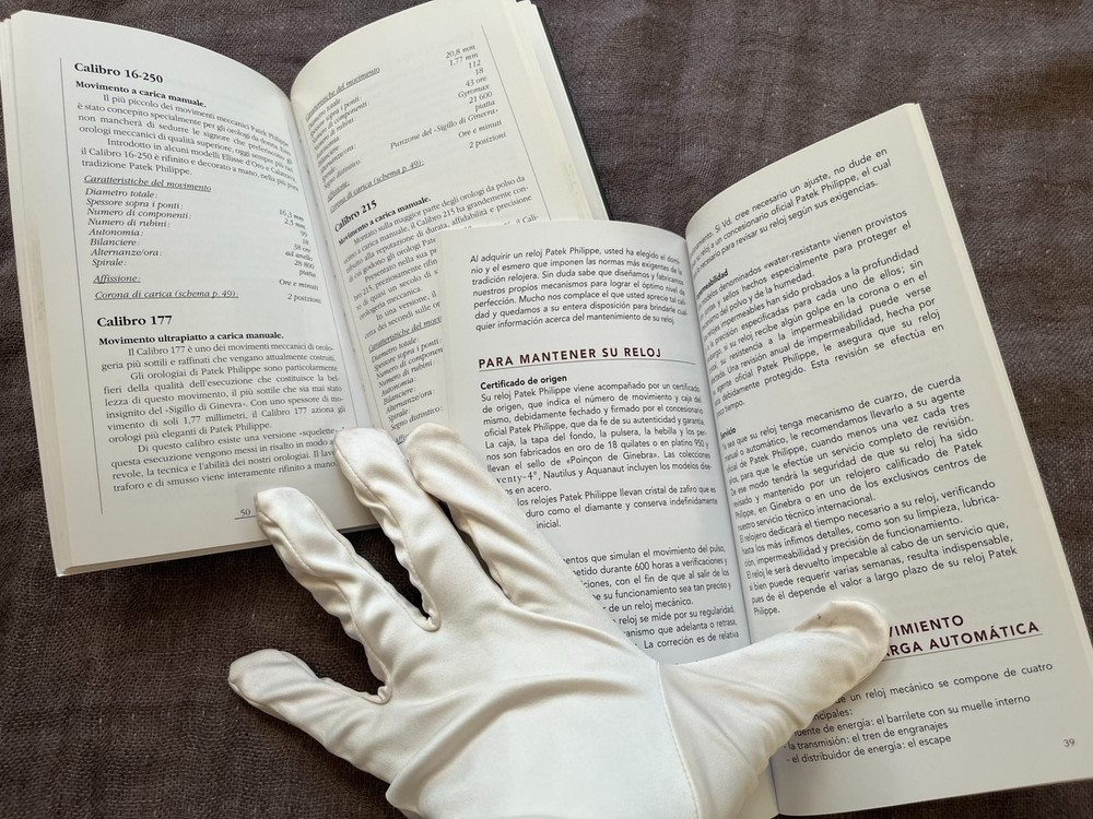 Patek Philippe Cover Manual Instruction Booklet Outer Box Set