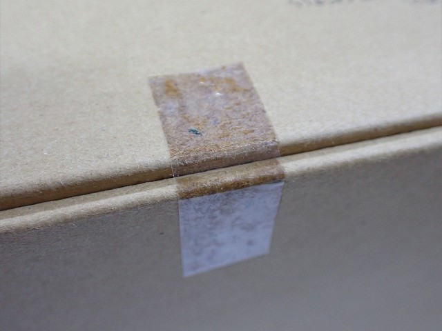 Logitec USB External Drive with Fujitsu Drive Unopened